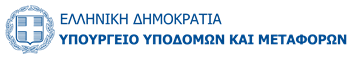 https://supplychainsummit.boussiasevents.gr/wp-content/uploads/2026/05/logotypo_ypypme_h_resolution.png